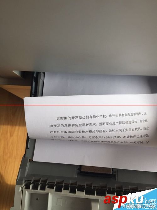 打印機手動雙面打印,hp打印機手動雙面打印,打印機的手動雙面打印