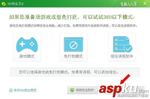 電腦沒有光驅(qū)怎么安裝惠普打印機? 光驅(qū),打印機,安裝