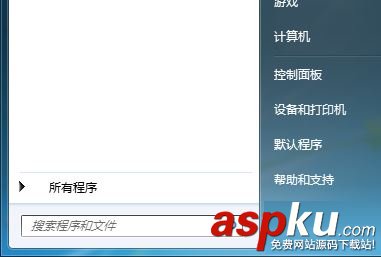 win7添加全局變量的方法教程 win7,全局變量