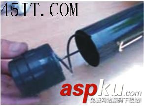 Epson C8000彩色激光 打印機(jī)粉盒再生拆解圖 打印機(jī),粉盒,拆解圖,激光