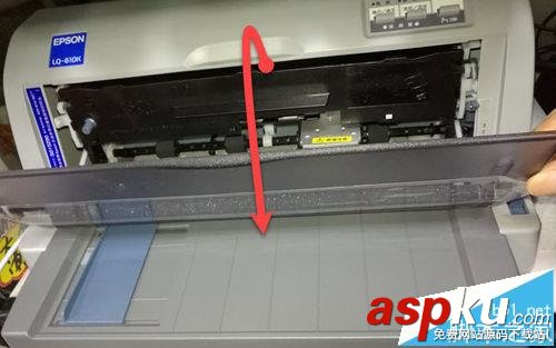愛普生針式打印機610k怎么安裝色帶? 打印機色帶的安裝教程 愛普生,LQ610K,色帶,打印機