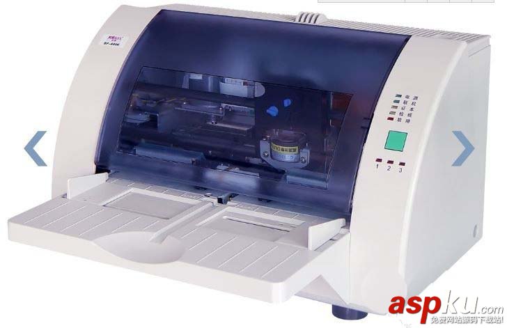 多種類型的針式打印機該怎么選購? 打印機