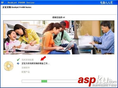 新買的打印機怎么安裝?安裝打印機的步驟 打印機,安裝