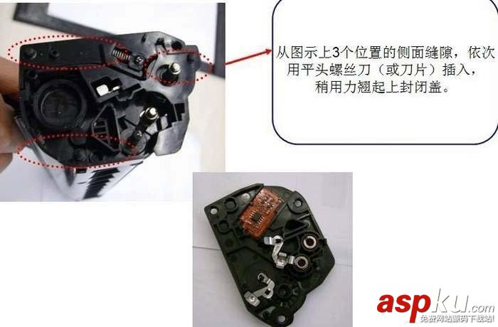 三星,三星ml1676,打印機,硒鼓