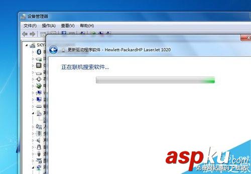 電腦打印機(jī)無法安裝驅(qū)動(dòng)怎么辦?如何安裝驅(qū)動(dòng)? 電腦,打印機(jī),驅(qū)動(dòng)