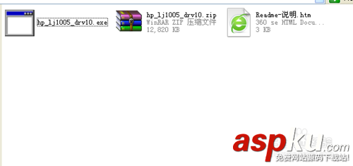 惠普1005黑白激光打印機一臺怎么設置? 惠普黑白激光打印機,惠普1005打印機,惠普1005打印機驅動