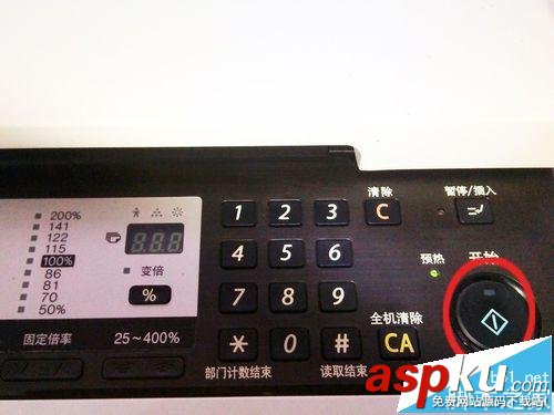 打印機出現小人燈亮了該怎么辦? 打印機,小人燈