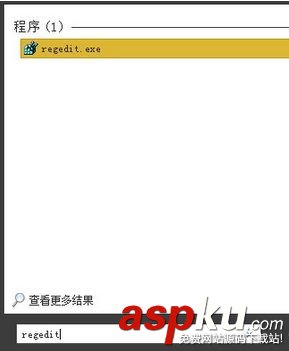 win7,注冊表,開機啟動項