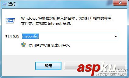 Win7系統(tǒng)怎么設(shè)置處理器內(nèi)核數(shù)?Win7設(shè)置處理器內(nèi)核數(shù)的方法 Win7,處理器,處理器內(nèi)核