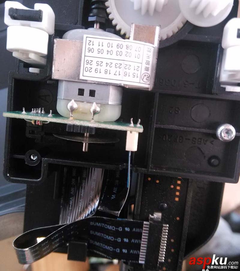 hp1005打印機提示錯誤20該怎么解決? hp,打印機