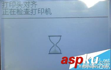 HP,打印頭,打印機(jī)