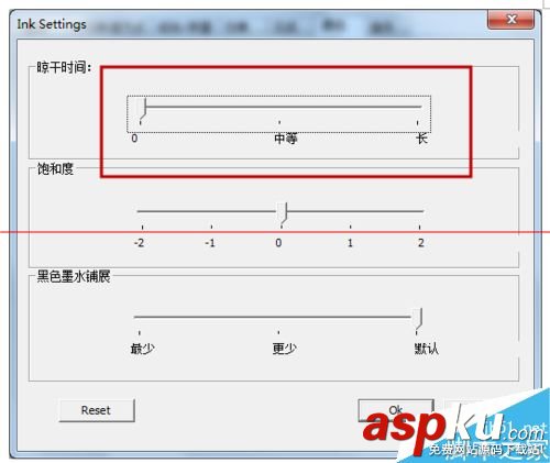 惠普噴墨打印機,惠普噴墨打印機型號,惠普彩色噴墨打印機