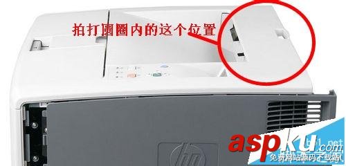 標準頂部紙槽已滿,頂部紙槽已滿,打印機無法打印