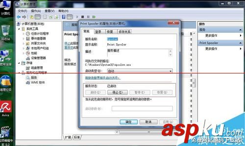 惠普,打印機,驅(qū)動