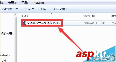 惠普1020,雙面打印,打印機
