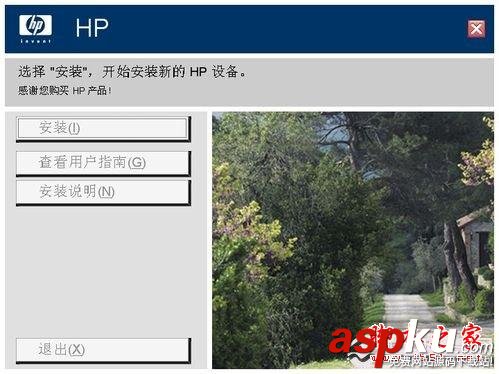 添加打印機(jī),安裝打印機(jī),網(wǎng)絡(luò)打印機(jī)