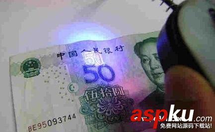 鼠標變驗鈔機 絕對低價DIY鼠標改裝出鼠標驗鈔機 驗鈔機,鼠標