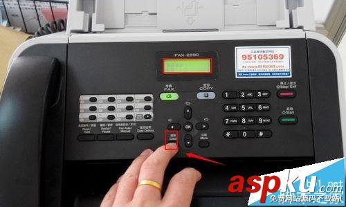 兄弟fax2890,打印機清零