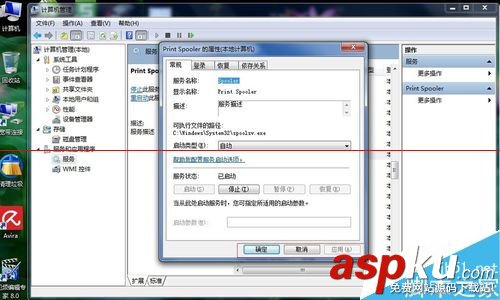 惠普,打印機,驅(qū)動