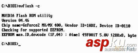 顯卡怎么刷bios?顯卡刷bios教程 顯卡,刷bios