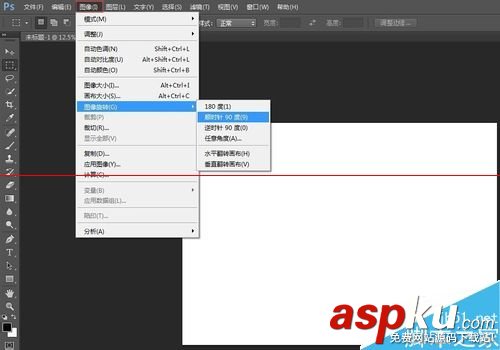 掃描儀,文檔掃描儀,掃描儀最大尺寸