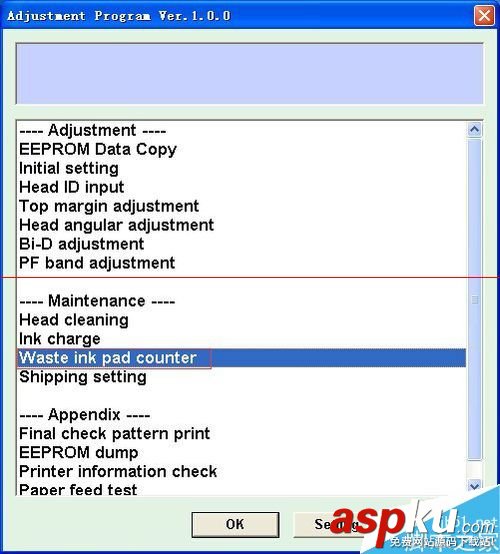 愛普生me35清零軟件,愛普生me35清零,epson,me35清零軟件