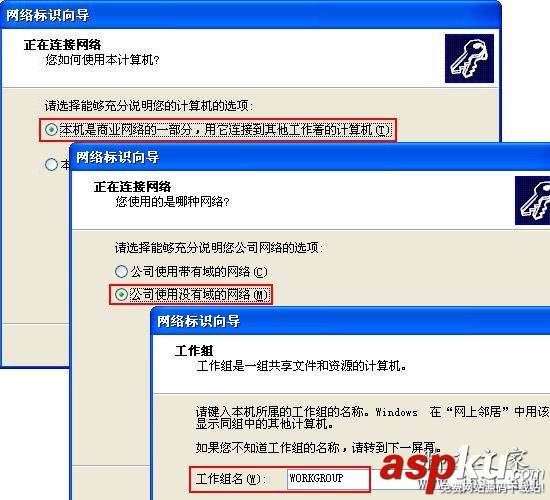 網(wǎng)絡(luò),打印機(jī),找不到