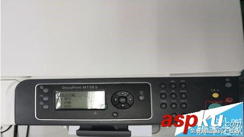 富士施樂,打印機,墨粉