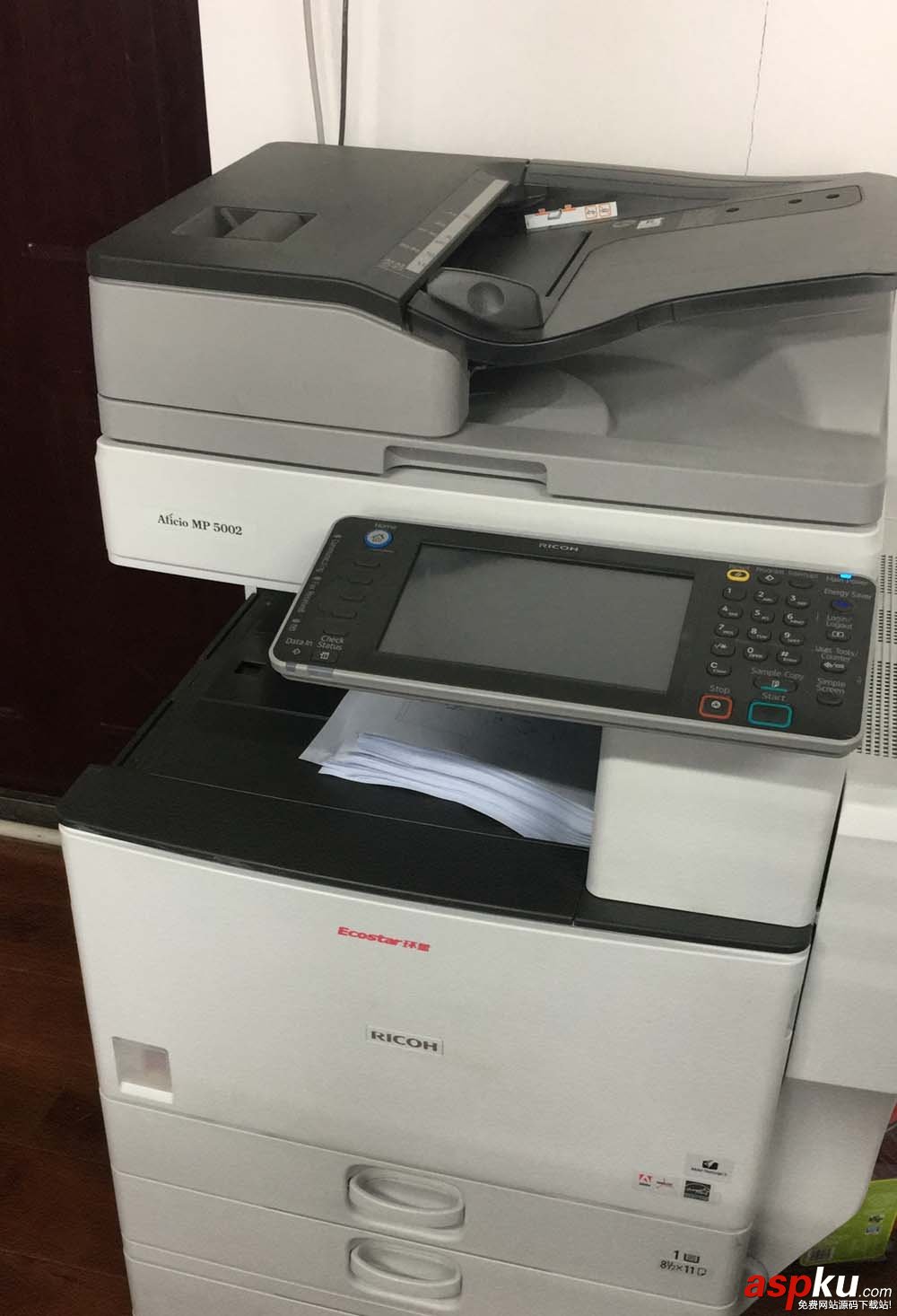 理光一體機怎么快速掃描大量全彩文件? 理光,一體機