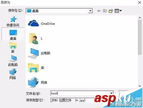惠普,打印機掃描