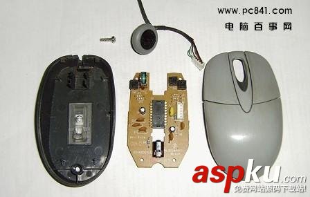 鼠標變驗鈔機 絕對低價DIY鼠標改裝出鼠標驗鈔機 驗鈔機,鼠標