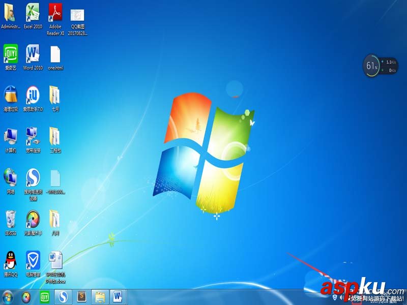 打印機,ip地址,路由器