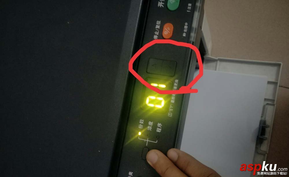 kyocera,京瓷,復印機