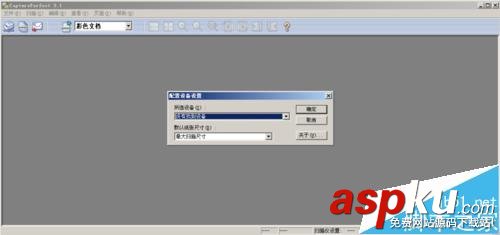 掃描儀卡紙?jiān)趺崔k,佳能打印機(jī)卡紙?jiān)趺崔k,佳能mx478卡紙?jiān)趺崔k