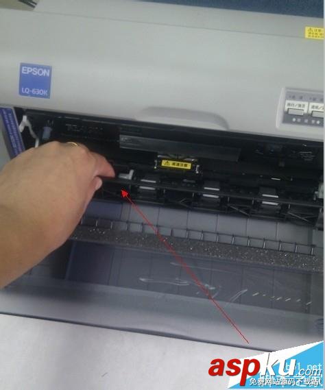 EPSON愛普生打印機(jī)色帶更換的詳細(xì)圖文教程 愛普生打印機(jī)換色帶,愛普生打印機(jī)色帶更換,愛普生針式打印機(jī)色