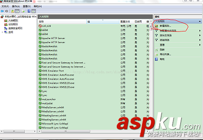關(guān)閉445端口,win7