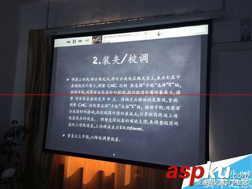 MacBook筆記本怎么連接投影儀? macbookair連接投影儀,macbook連接投影儀,macbook怎么接投影儀