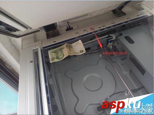 復(fù)印機(jī)怎么使用? 復(fù)印機(jī)復(fù)印東西的詳細(xì)教程 復(fù)印機(jī)