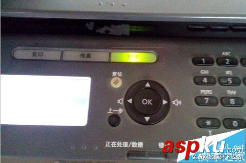 佳能mf4400掃描驅動,佳能mf4400掃描軟件,佳能mf4400掃描