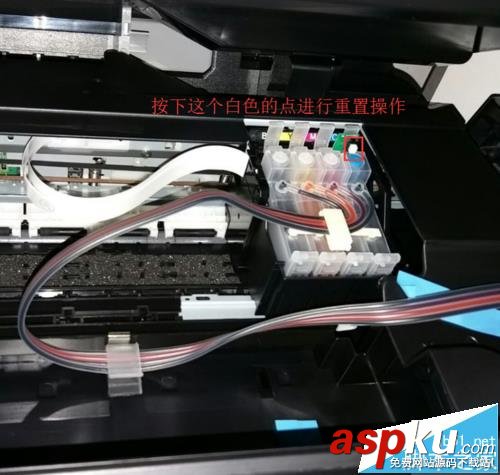 EPSON愛普生xp225/235打印機怎么安裝連供系統? 愛普生,打印機