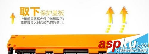 HP1020,打印機(jī),硒鼓