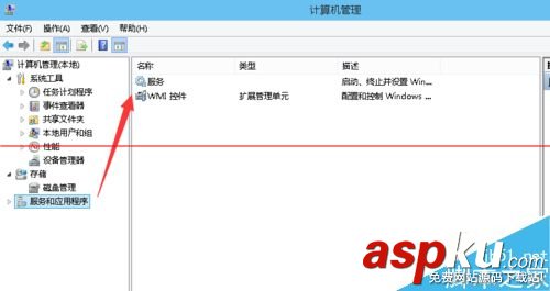 打印機(jī)無(wú)法打印,office2013提示未安裝打印機(jī)的解決辦法 打印機(jī),未安裝