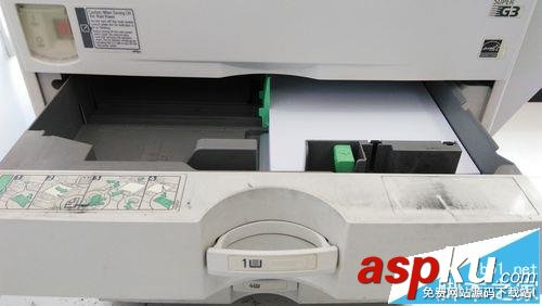 RICOH,理光MP5000,復印機