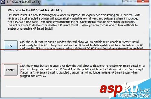 HP系列打印機(jī)被識(shí)別為成了存儲(chǔ)設(shè)備storage devices的解決辦法 HP打印機(jī),存儲(chǔ)設(shè)備,storagedevices