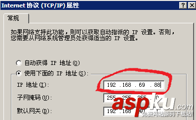 win7 64位系統怎么安裝僅有32驅動的局域網打印機? WIN7,打印機
