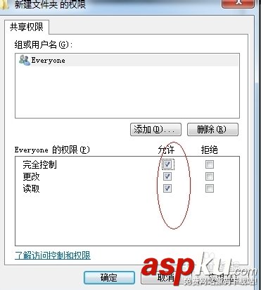 打印機怎么設置掃描,打印機掃描機