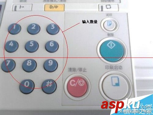 win8.1掃描儀,win8.1打印機