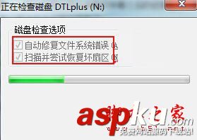 無法訪問磁盤,windows無法訪問磁盤,無法訪問該磁盤