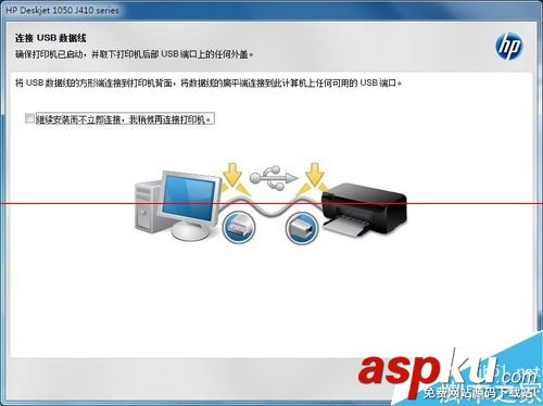 打印掃描一體機怎么安裝驅動實現打印功能? 打印一體機怎么掃描,一體機怎么安裝打印機,打印一體機掃描怎么用