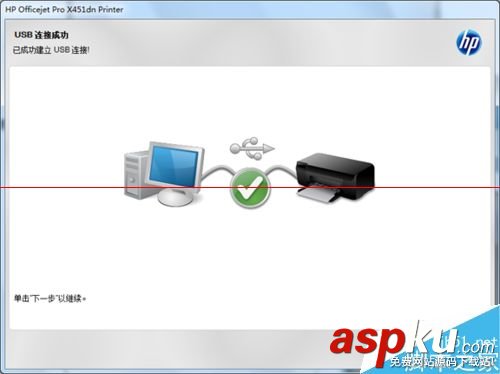 惠普officejet100驅動,惠普打印機驅動,惠普打印機驅動官網